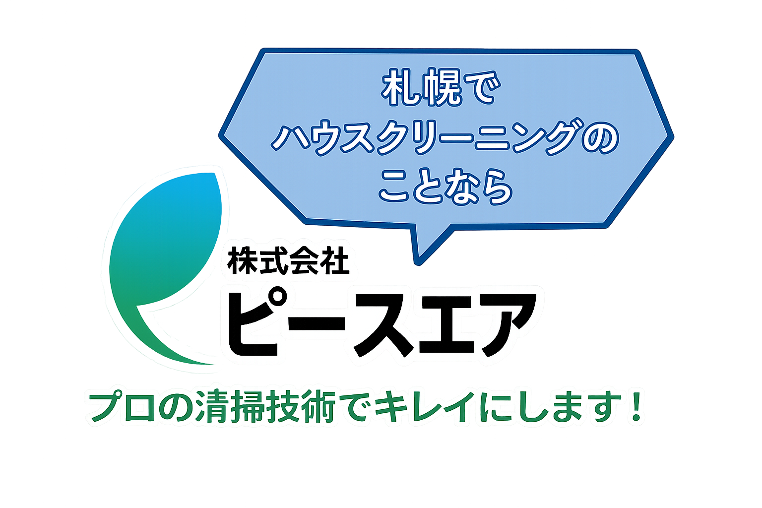 a6d37e17-e109-472f-98ef-c7a0a8bfb685